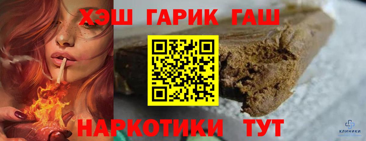  Кокаин Зеленодольск