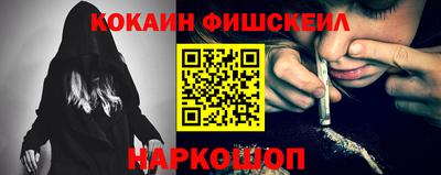 apvp Краснокаменск