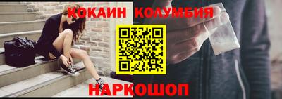 apvp Краснокаменск