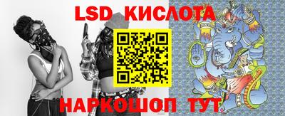 apvp Краснокаменск