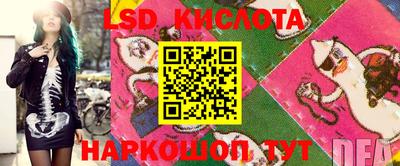 apvp Краснокаменск