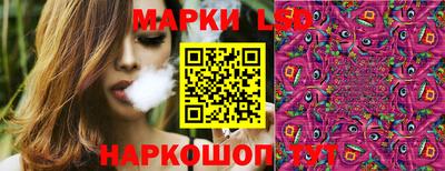 мефедрон Краснодар