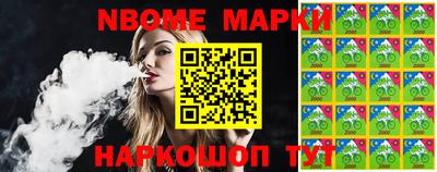 мефедрон Краснодар