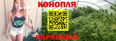 мефедрон Краснодар