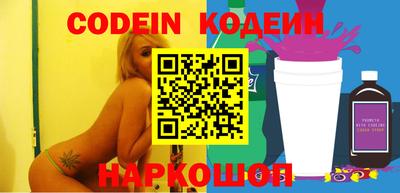 apvp Краснокаменск