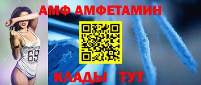 apvp Краснокаменск