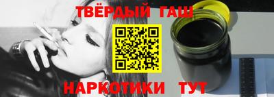 apvp Краснокаменск