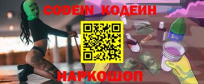 apvp Краснокаменск